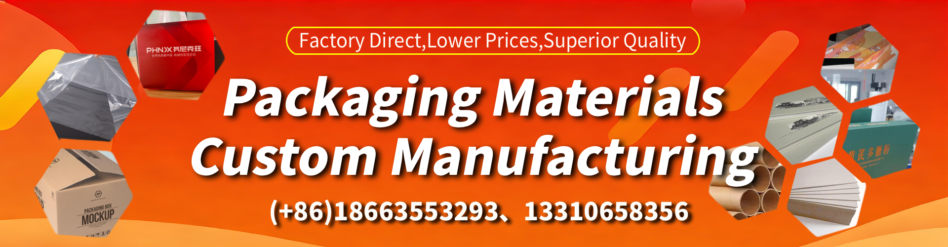 Tamworth Packaging Box & Gift Box Manufacturer